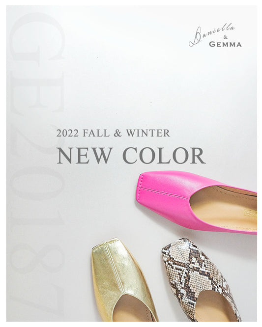 大人気のバレエシューズにNEW COLOR登場!