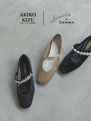 注目のコラボレーション第6弾 AKIKO KIZU × Daniella & GEMMA ビジューストラップバレエシューズ