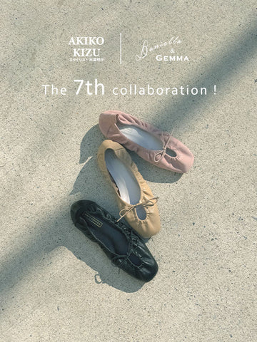 【AKIKO KIZU × Daniella & GEMMA】コラボシューズ第7弾