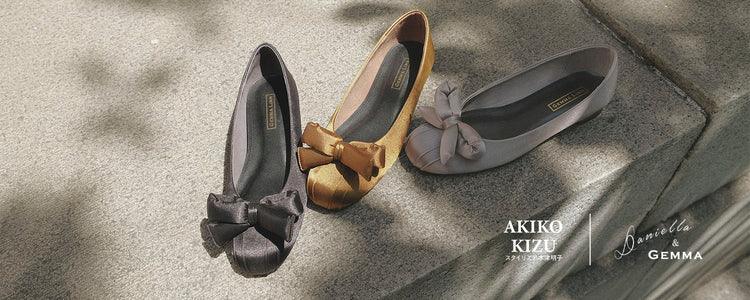 AKIKO KIZU × Daniella&GEMMA