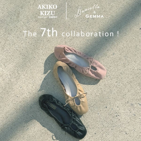 【AKIKO KIZU × Daniella & GEMMA】スクエアトゥギャザーバレエシューズ_GE24135