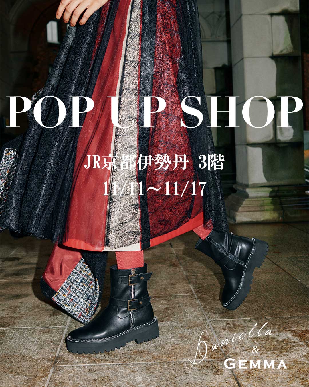 【期間限定】POP UP SHOP in JR京都伊勢丹