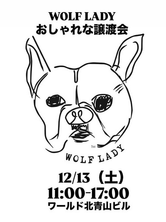 WOLF LADY ドネーション