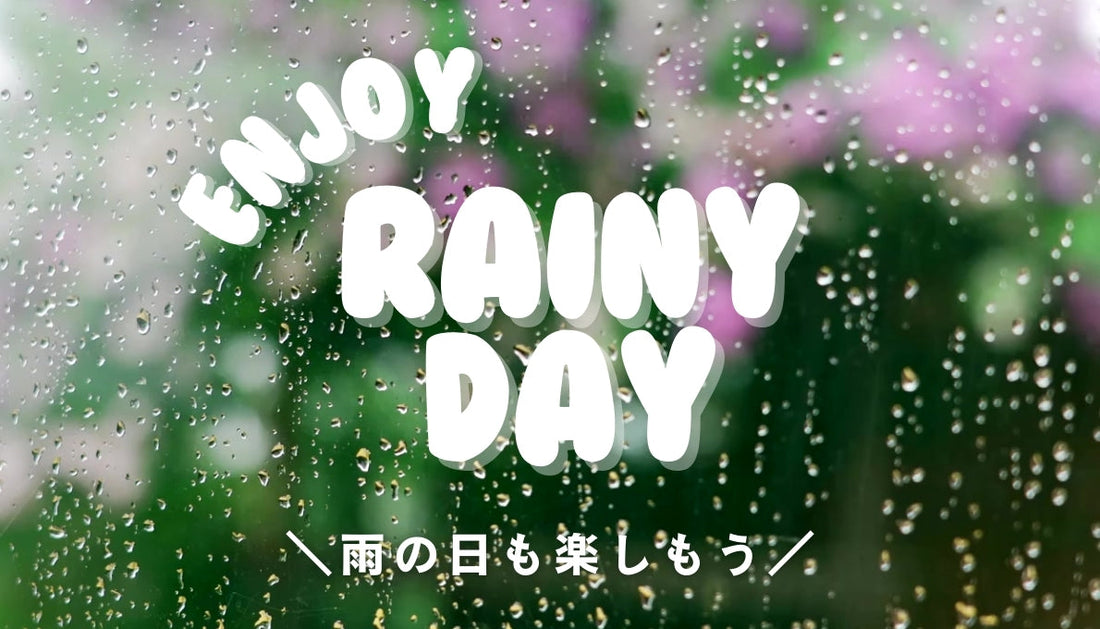 ENJOY RAIN SHOES !