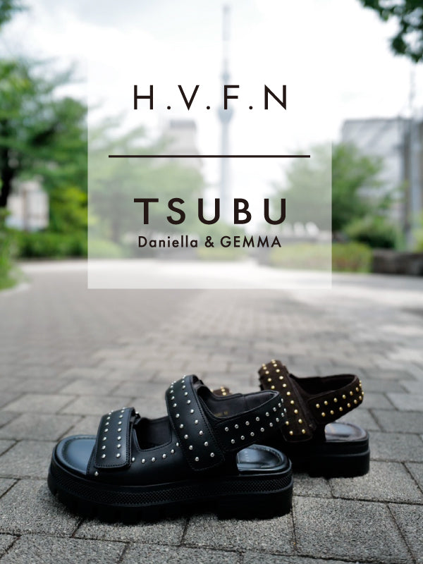今シーズンの注目コラボアイテム 「H.V.F.N × TSUBU ヴェルクロサンダル」
