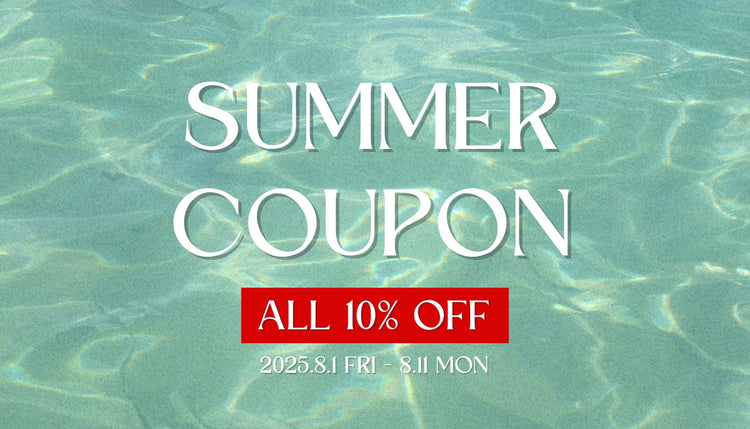 SUMMER COUPON 2025