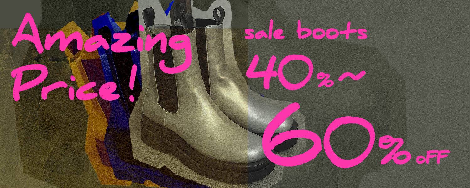 BOOTS SALE