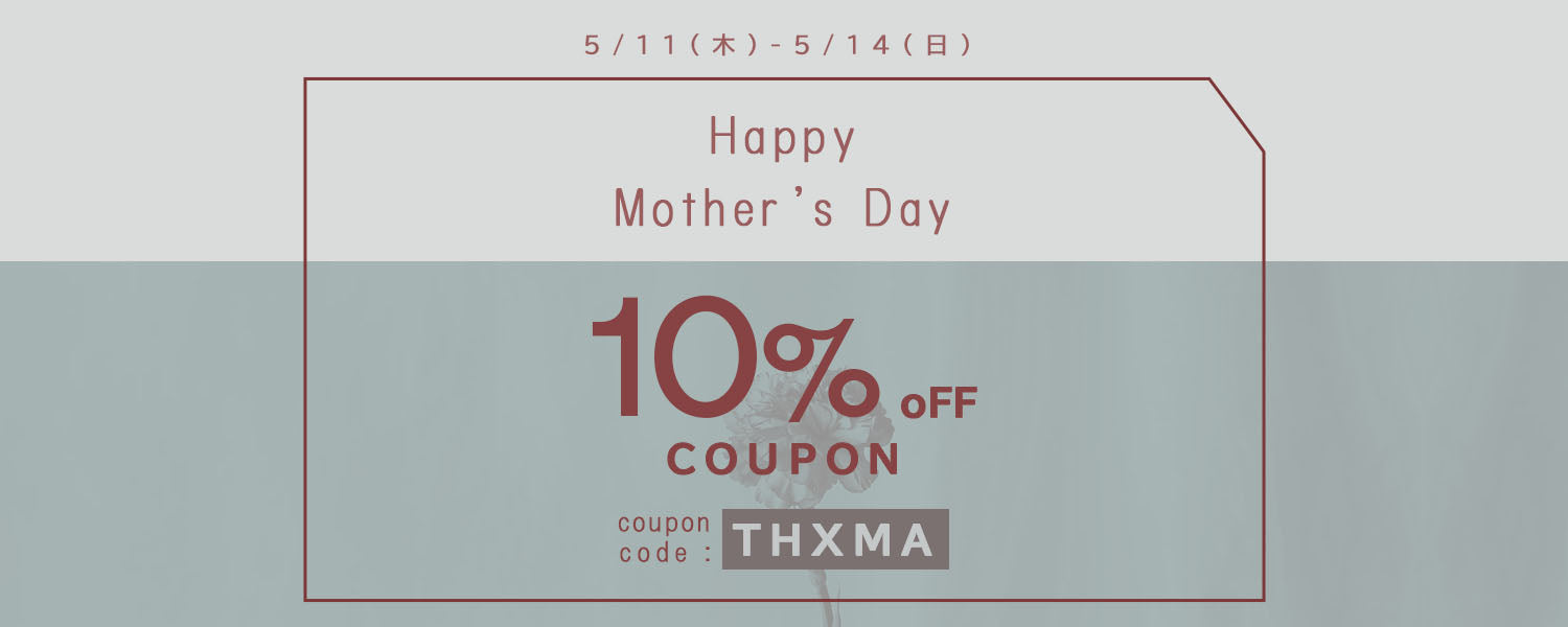 HAPPY MOTHER'S DAY