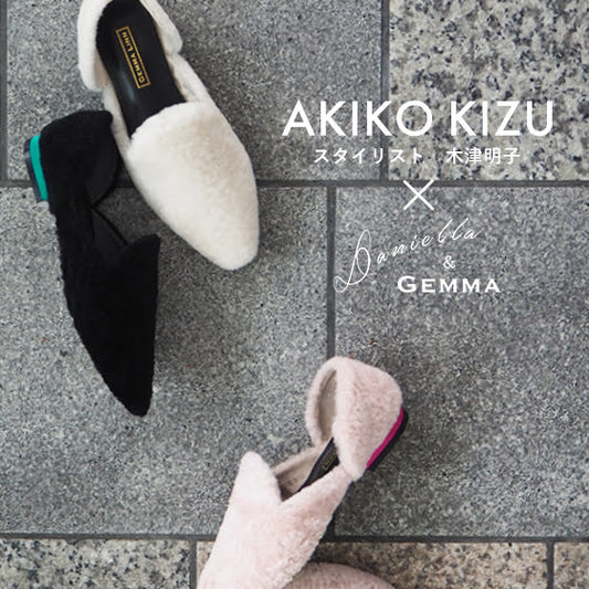 ■【AKIKO KIZU × Daniella & GEMMA】ムートンセパレートフラットシューズ_GE20182